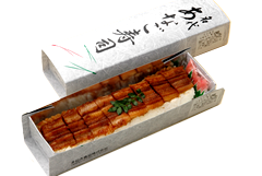 名代 あなご寿司