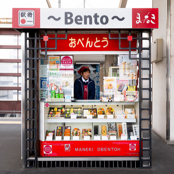 まねき 駅弁 新幹線 12ホーム 13ホーム