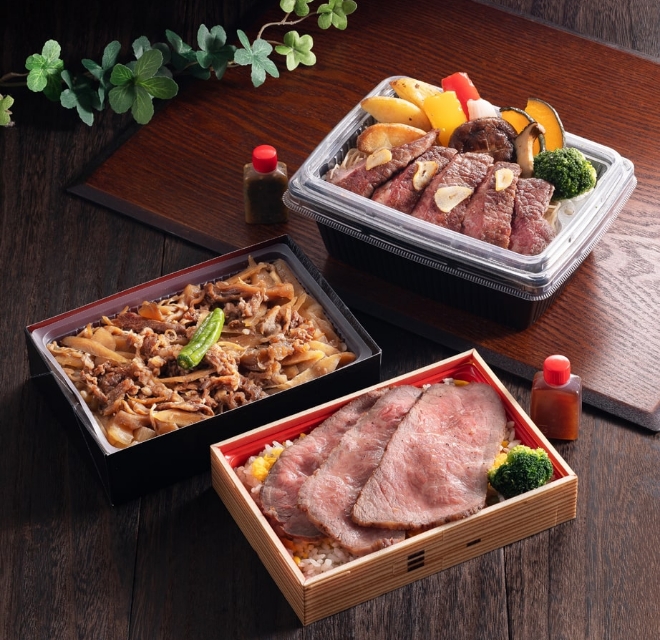 肉三昧セット5食入り