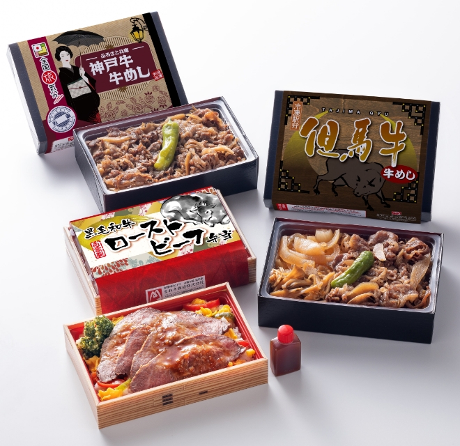 肉×肉食べ比べセット6食入り