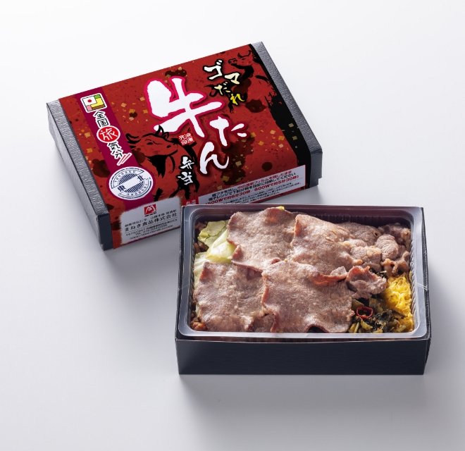 全国旅気分【東北】ゴマだれ牛たん弁当