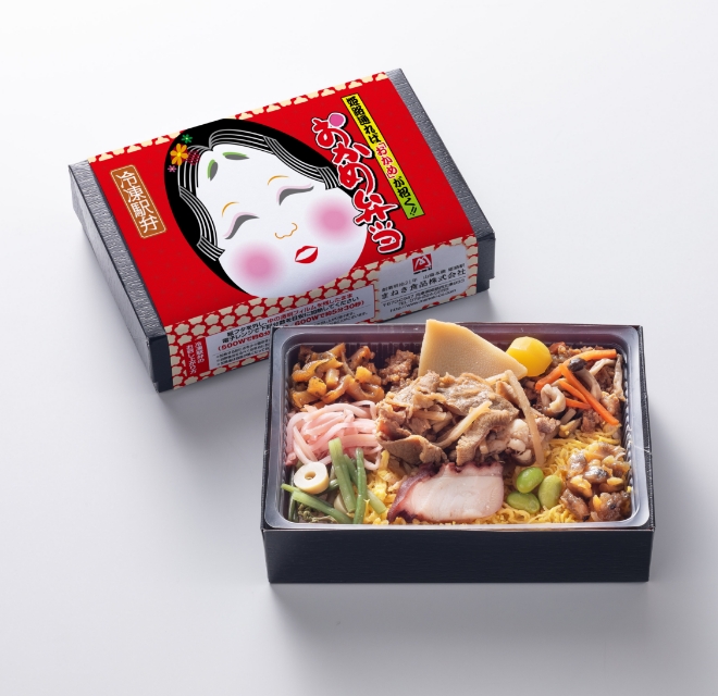 あったかおうち駅弁「おかめ弁当」