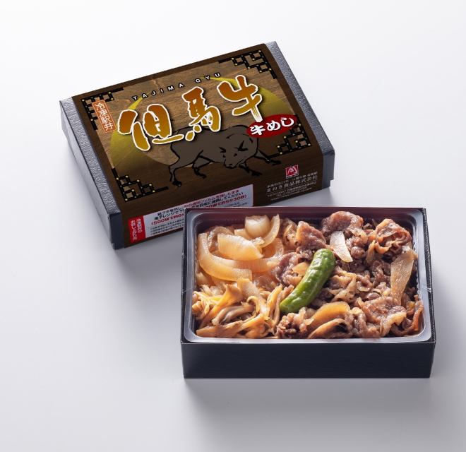 あったかおうち駅弁「但馬牛牛めし」