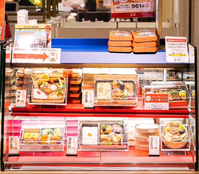 まねき阪神梅田店