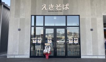 3/11えきそばヤマダストアー新青山店OPEN