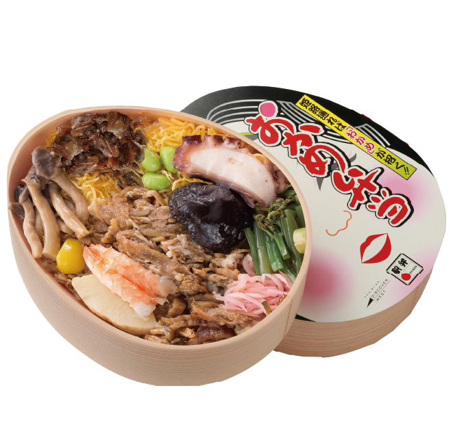 おかめ弁当