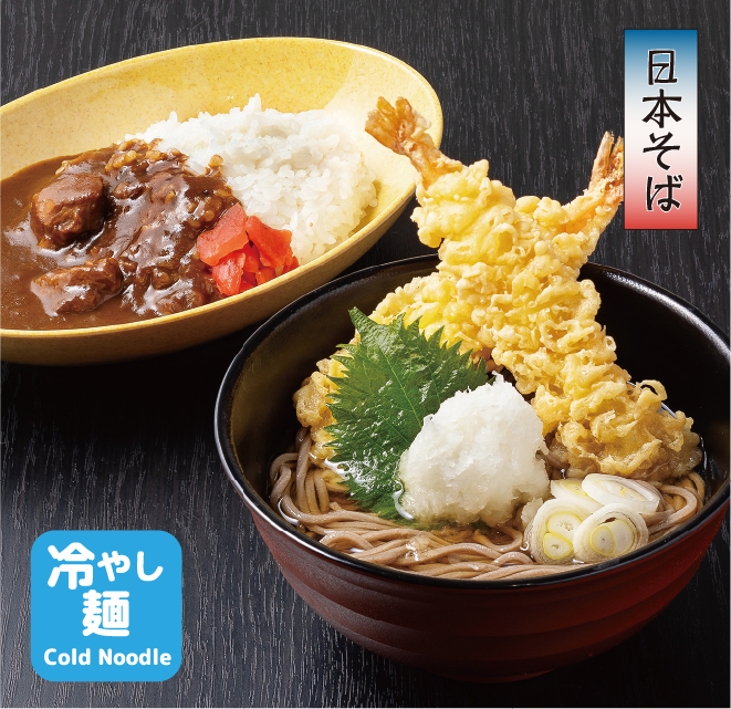 まねきのビーフカレー海老天おろしぶっかけそばセット