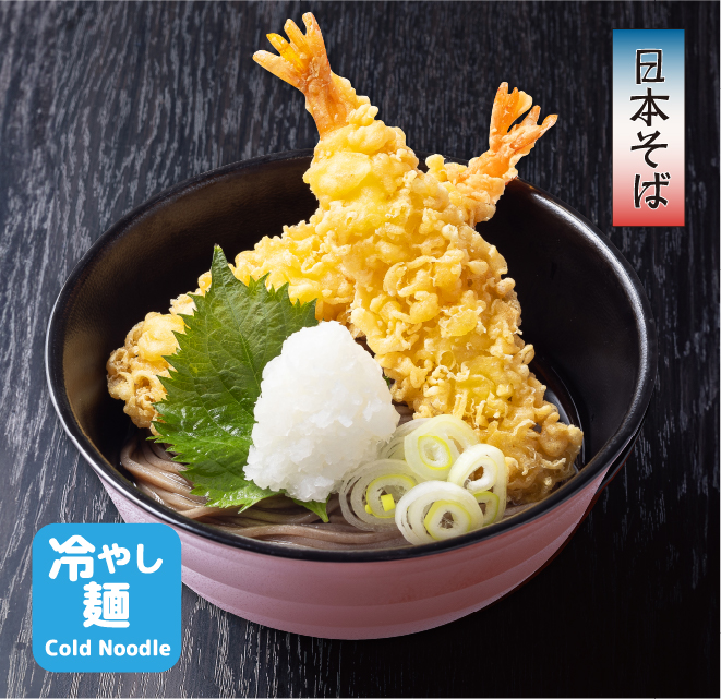 海老天おろしぶっかけそば