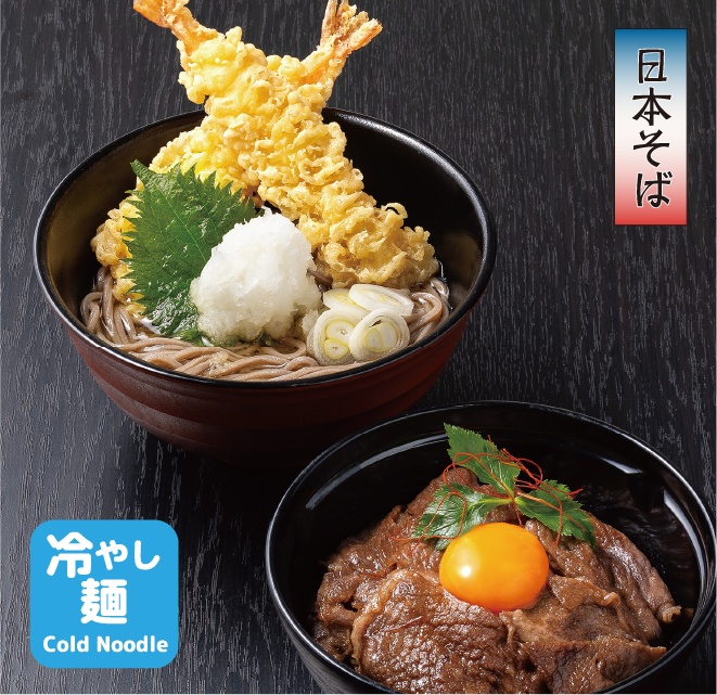 神戸牛すき焼き丼海老天おろしぶっかけそばセット