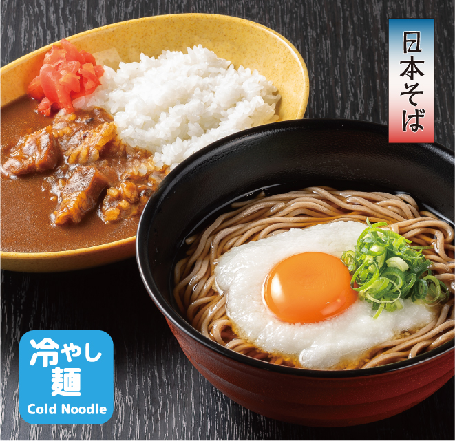 まねきのビーフカレー月見とろろぶっかけそばセット