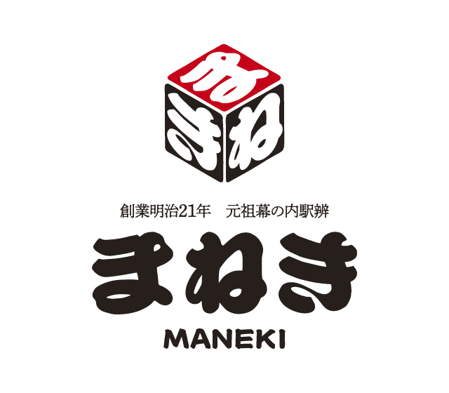 まねき イオンモール大日店